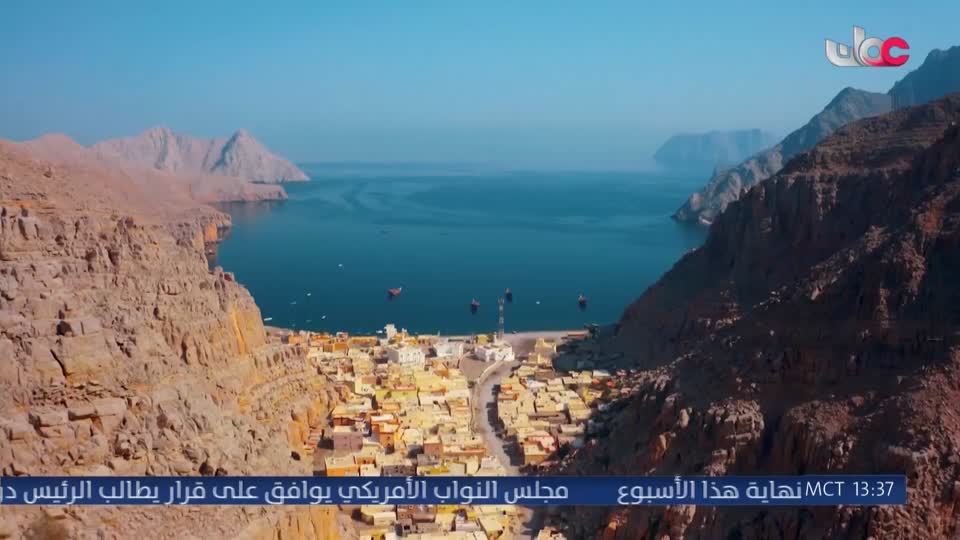 عمان في أسبوع