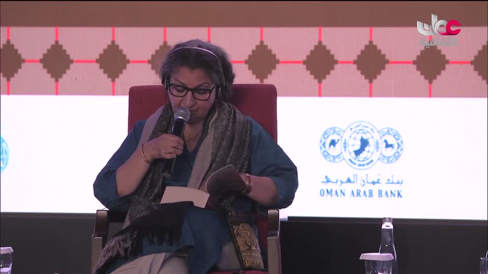 جلسات أيام بيت الزبير للسرد - 2023 - الحلقة 7
