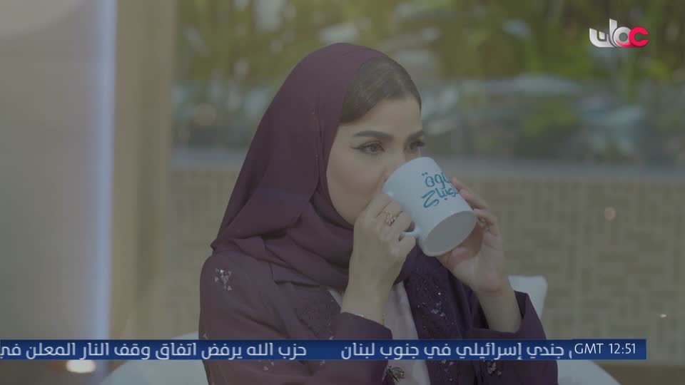 مسلسل الاطفال فريق الحماية - الحلقة 40