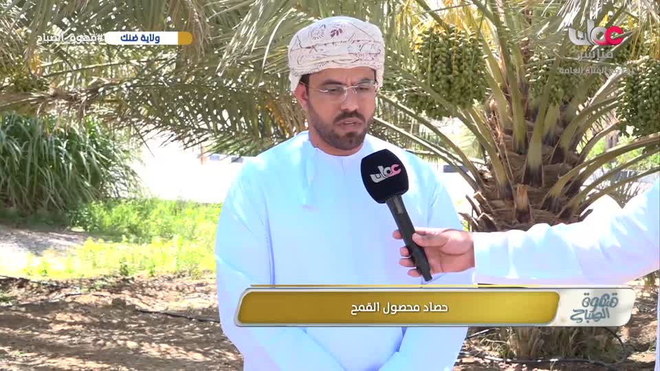 برنامج قهوة الصباح 2026 - الحلقة 82