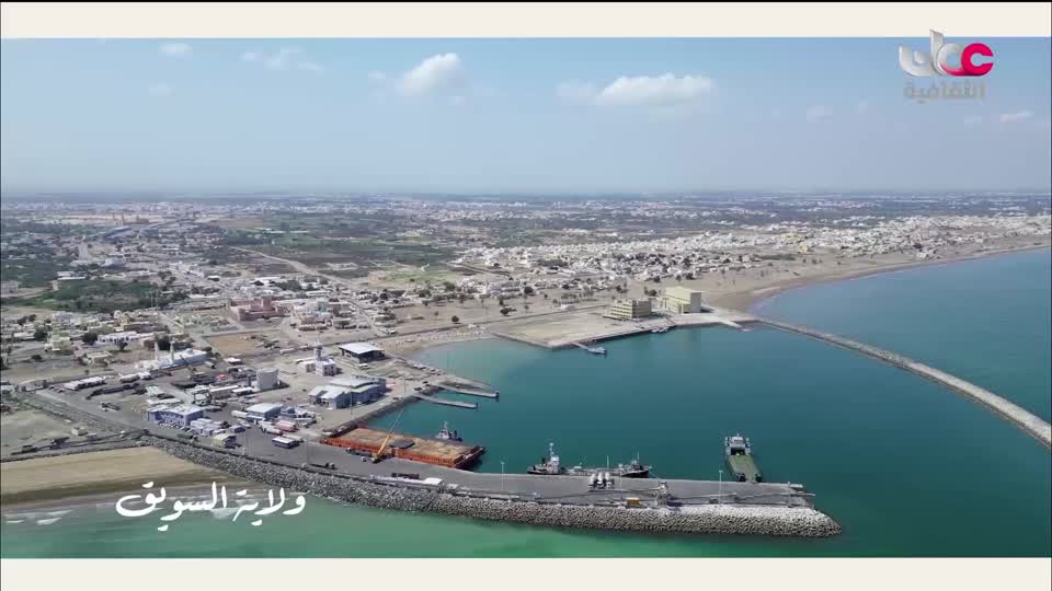 البرنامج الثقافي داخل الأشياء