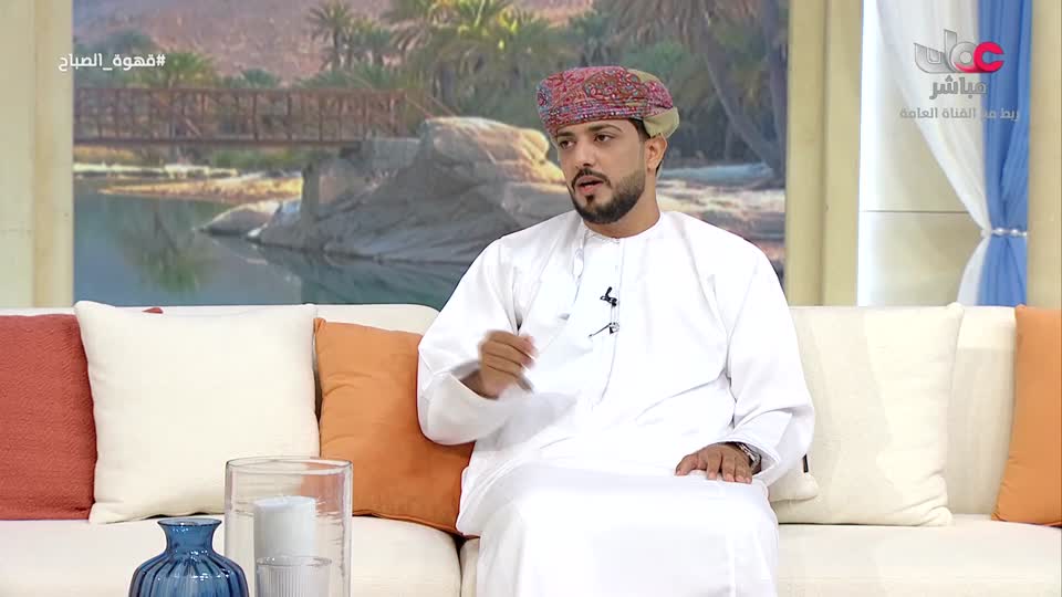المسلسل المصري - جوما - الحلقة 10