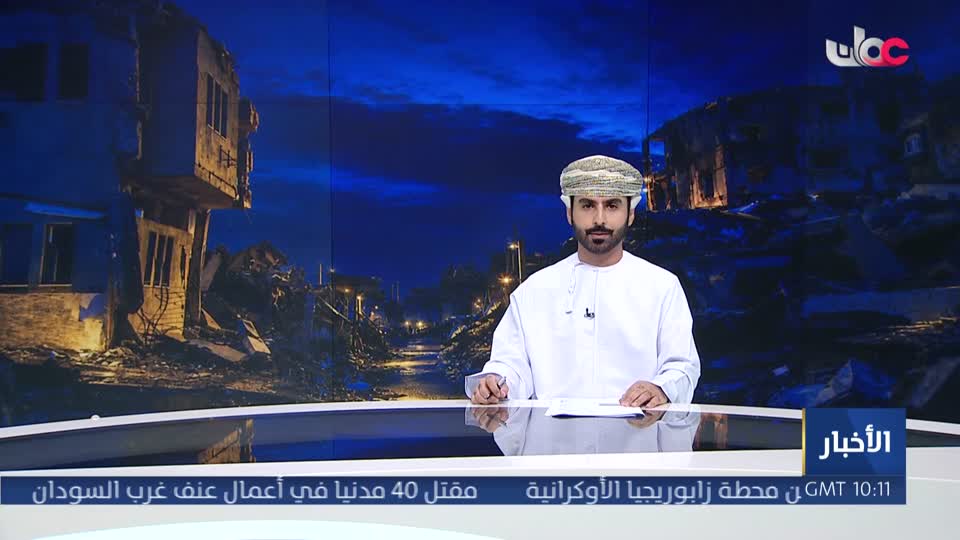 اخبار الثانية