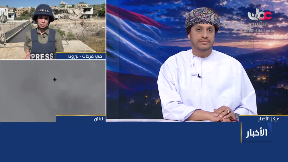 أخبار عمان