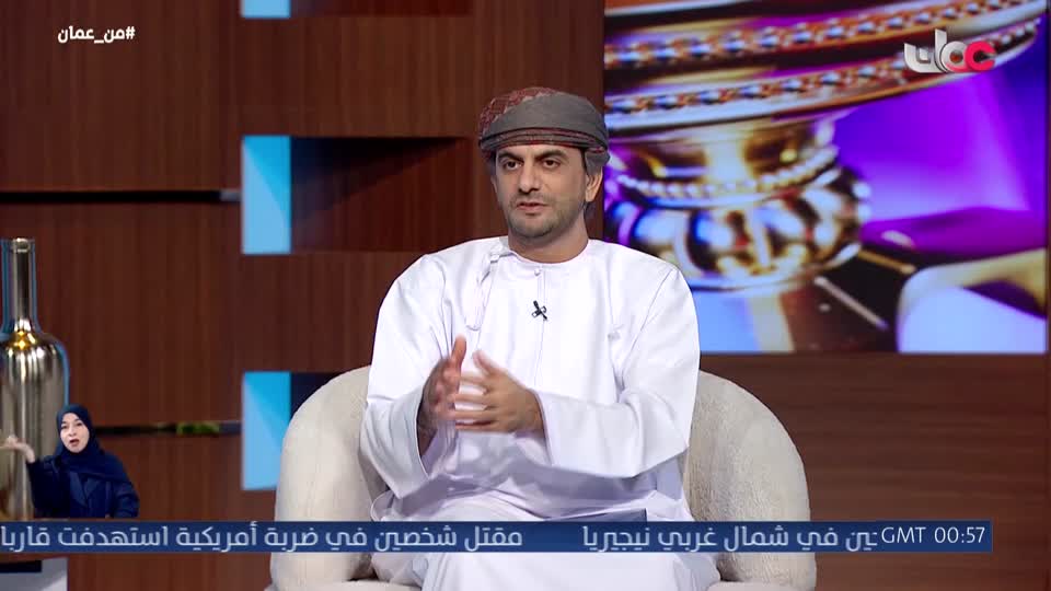اذان الفجر