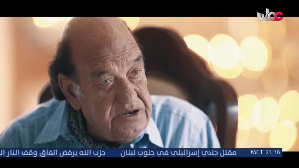 المسلسل المحلي - المديونير - الحلقة 30
