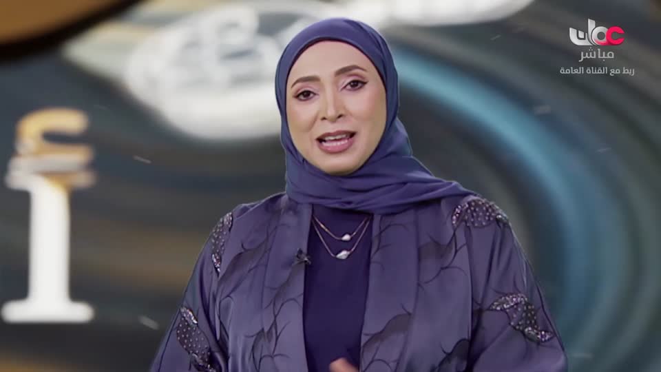 اذان العصر