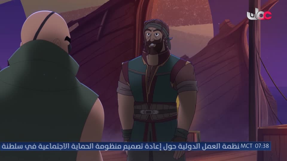 مسلسل الأطفال - ثعلوب بطل الاختراع