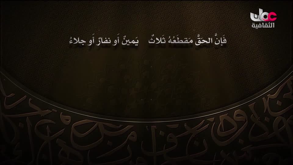 برنامج - أنا البحر - الحلقة 7