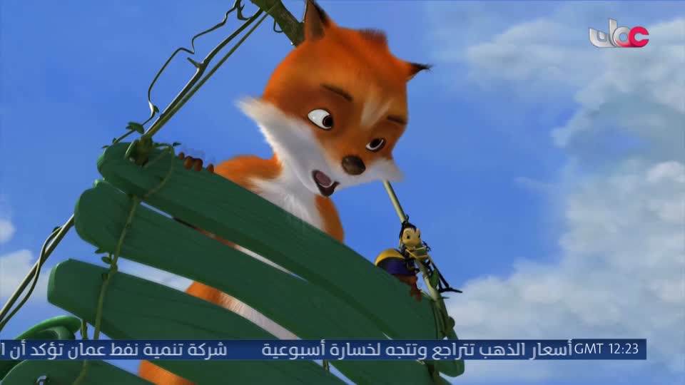 المسلسل الكرتوني - داخل الصندوق - الحلقة 8