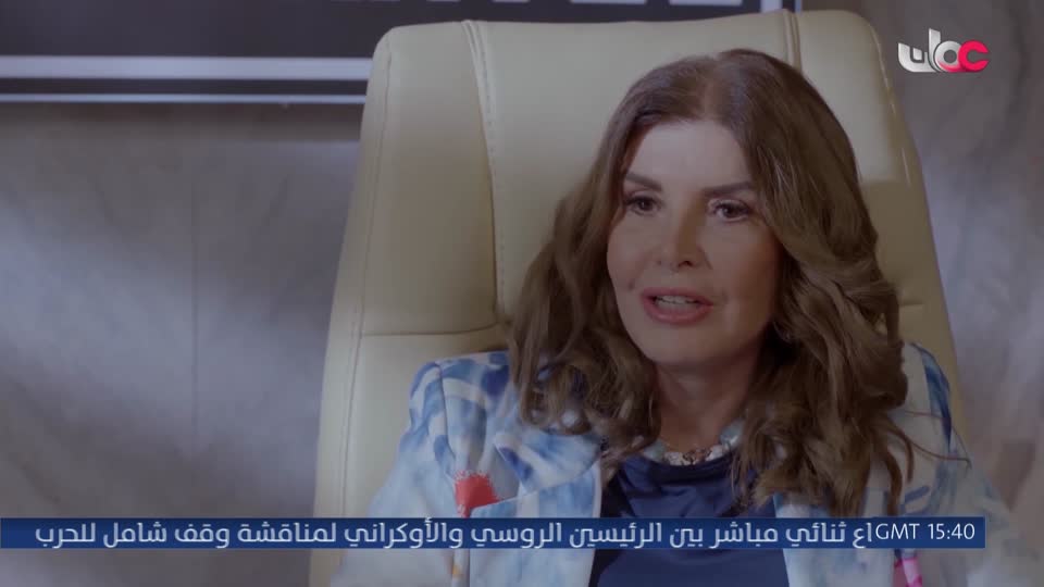 المسلسل المصري - جوما - الحلقة 11
