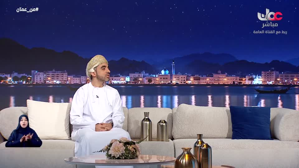 قرآن كريم