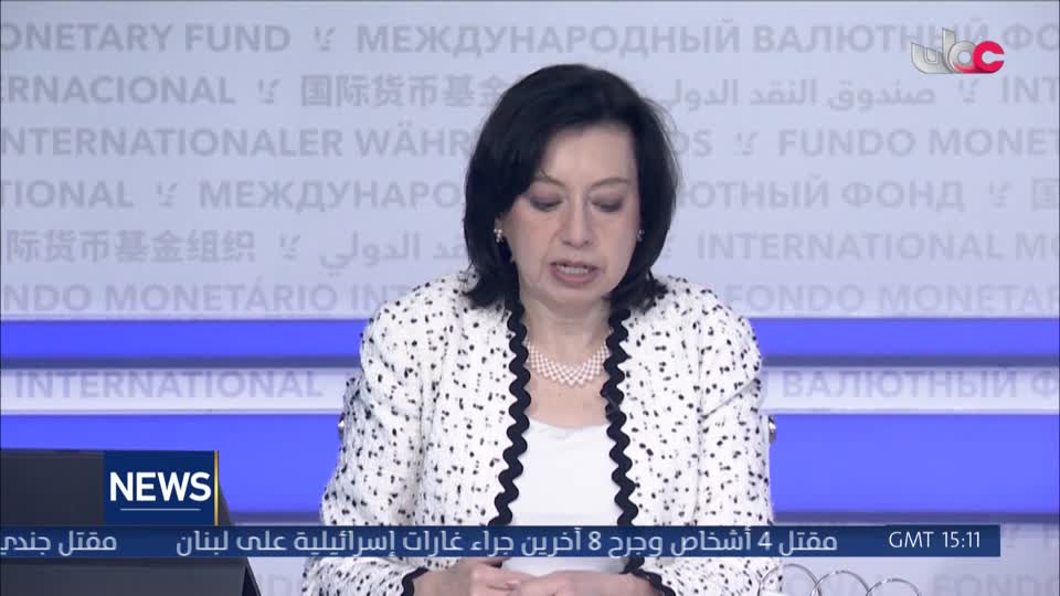 اللغة الانجليزية