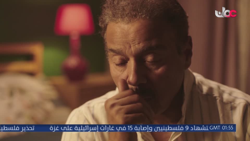 المسلسل الخليجي - يس عبدالملك 2024 - الحلقة 9