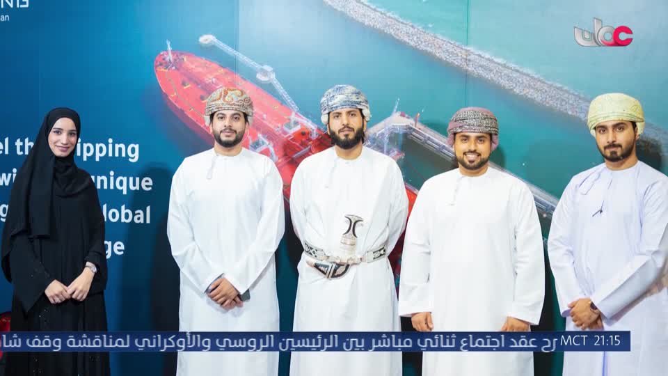 عباب