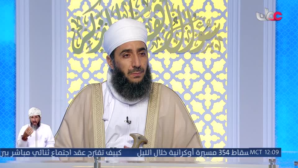 اذان الظهر