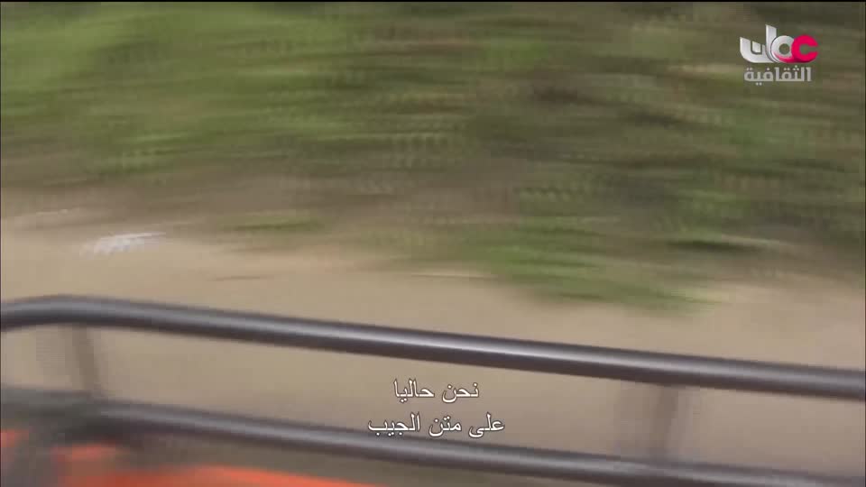 البرنامج الثقافي _ عشاق السفر - الحلقة 8