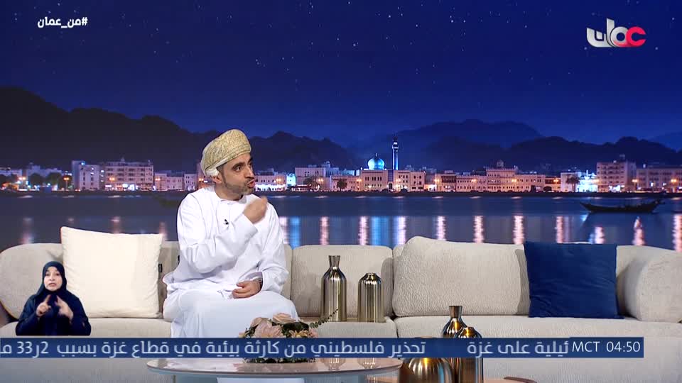 قرآن كريم