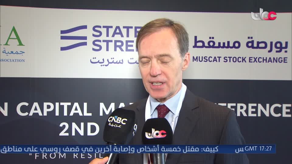 عمان في أسبوع