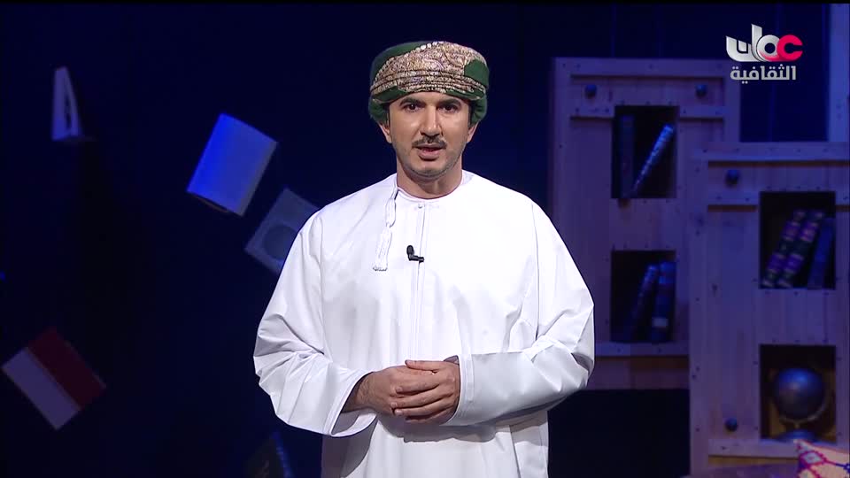 برنامج _ الحارات العمانية - الحلقة 13