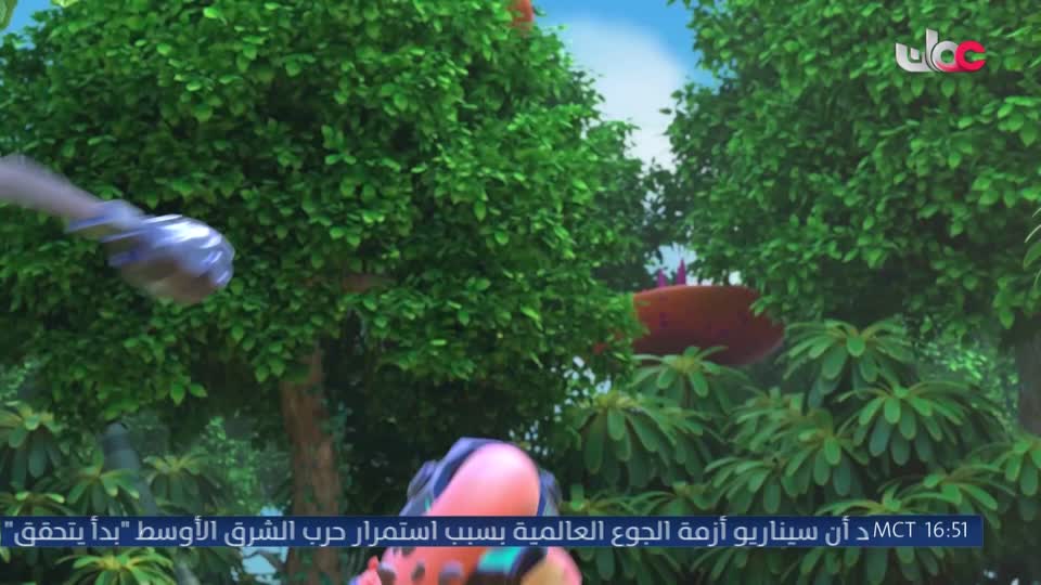 مسلسل الاطفال فريق الحماية - الحلقة 41