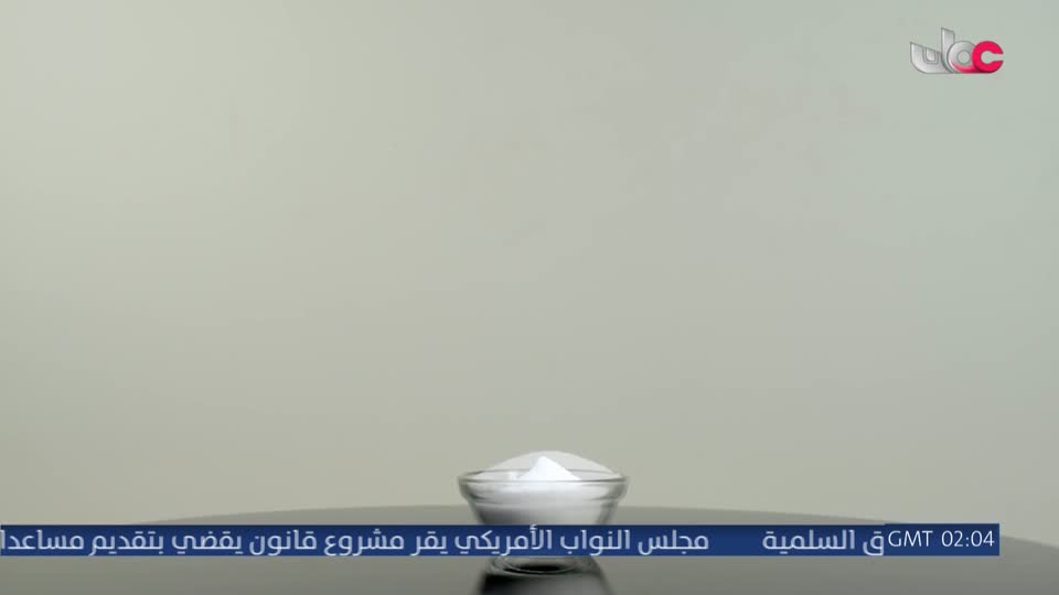 المسلسل الخليجي - يس عبدالملك 2024 - الحلقة 10
