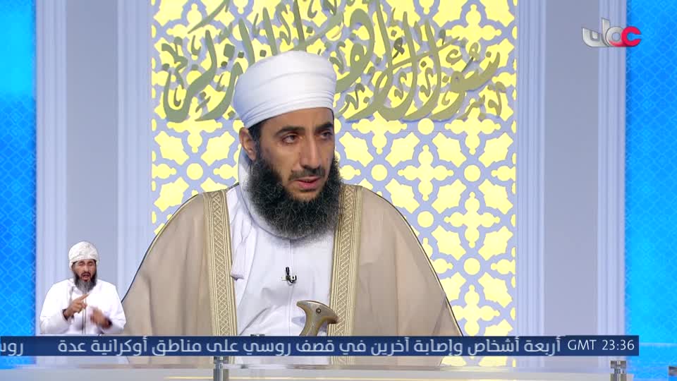 المسلسل المصري - جوما - الحلقة 11