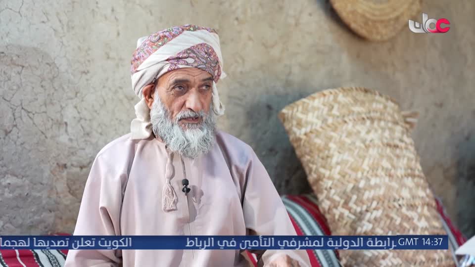 برنامج - مناشدة - الموسم الثاني - الحلقة 16