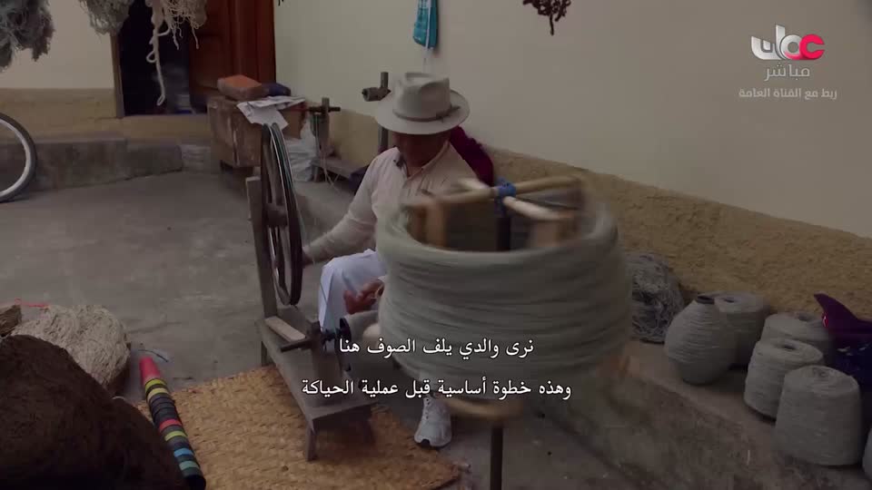 سؤال أهل الذكر