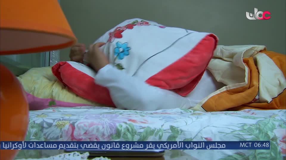 المسلسل التركي - عودة الروح - الحلقة 69