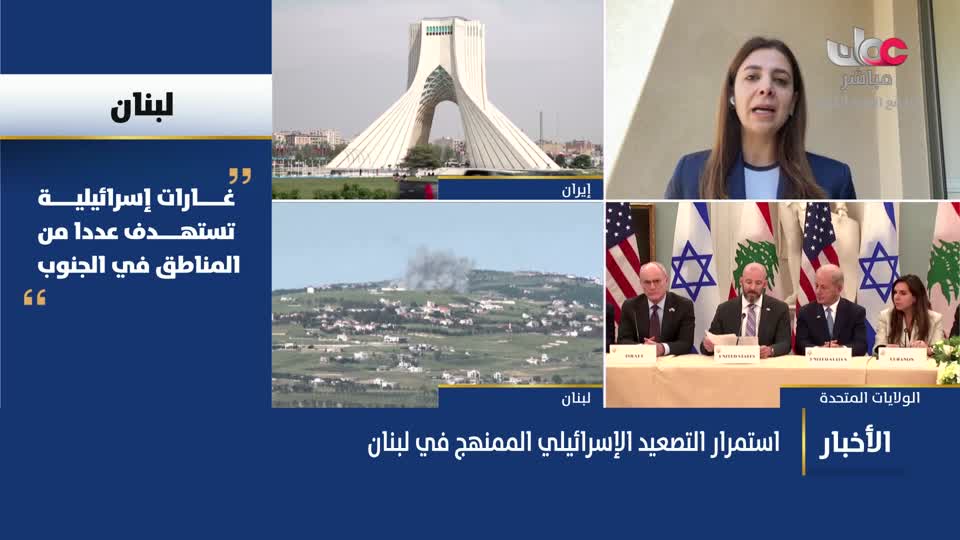 الحادية عشر