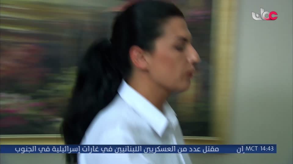 المسلسل التركي - عودة الروح - الحلقة 70