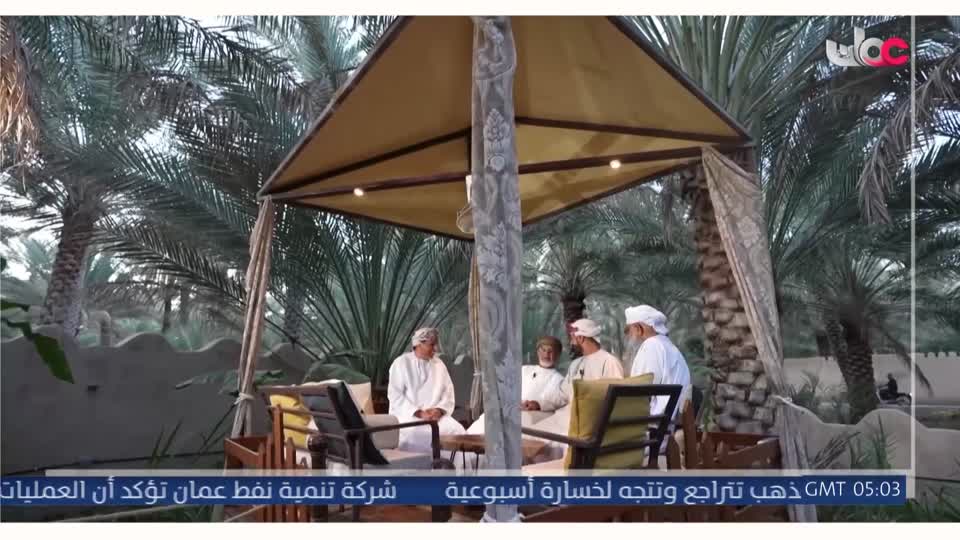 برنامج - مناشدة - الموسم الثاني - الحلقة 16