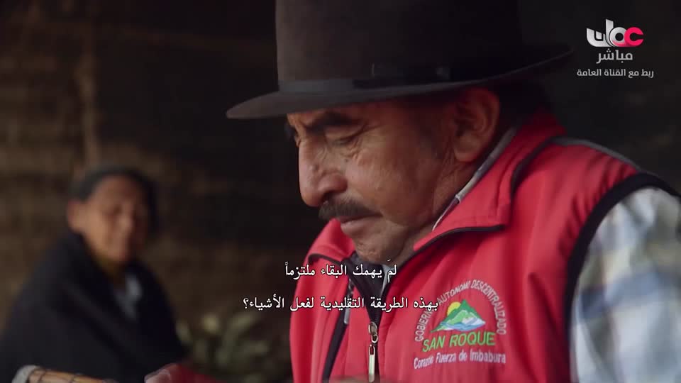 اذان الفجر