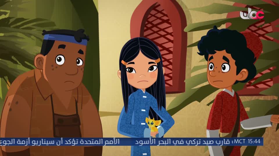 اذان العصر