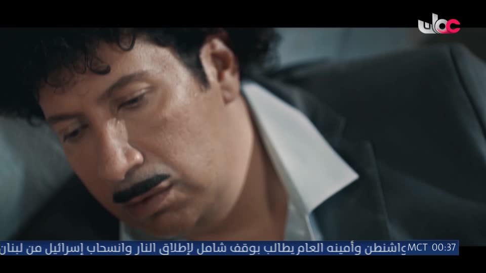 المسلسل التركي - عودة الروح - الحلقة 69
