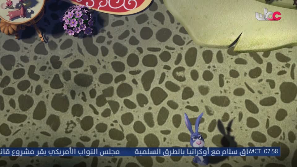 مسلسل الاطفال فريق الحماية - الحلقة 40