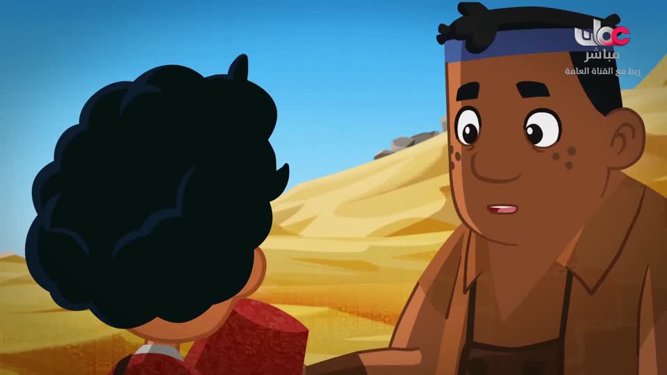 المسلسل الكارتوني ماركو بولو : الجزء الأول