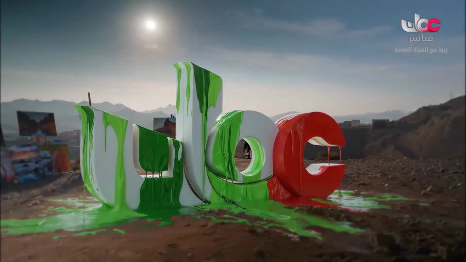المسلسل الكرتوني - داخل الصندوق - الحلقة 9