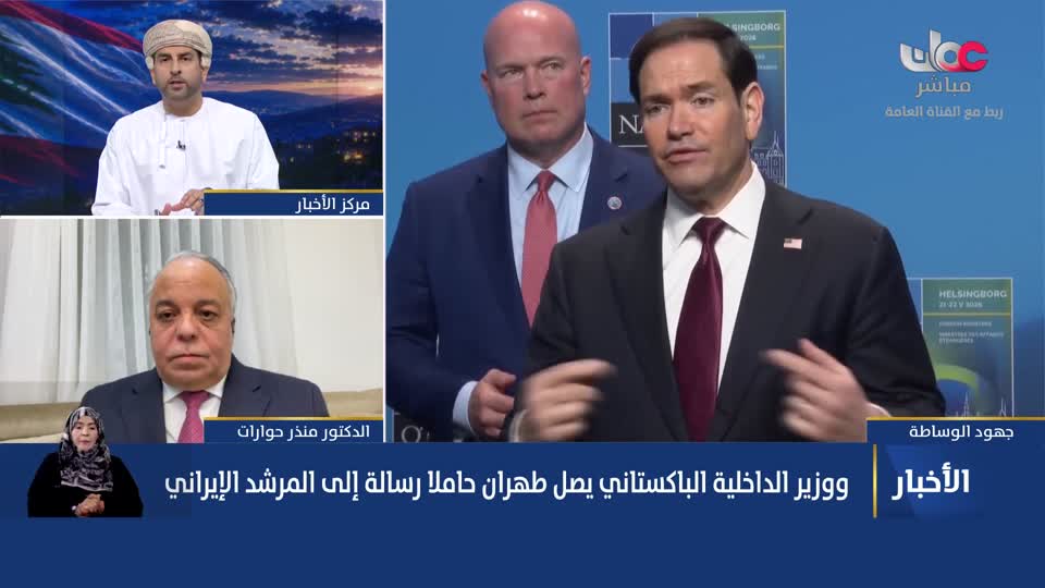 نشرة أخبار العاشرة