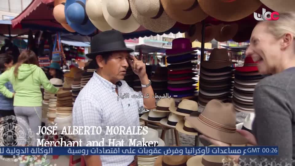 سؤال أهل الذكر