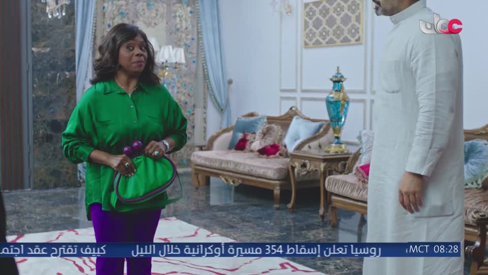 المسلسل الخليجي - يس عبدالملك 2024 - الحلقة 10