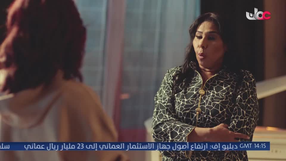 اذان المغرب