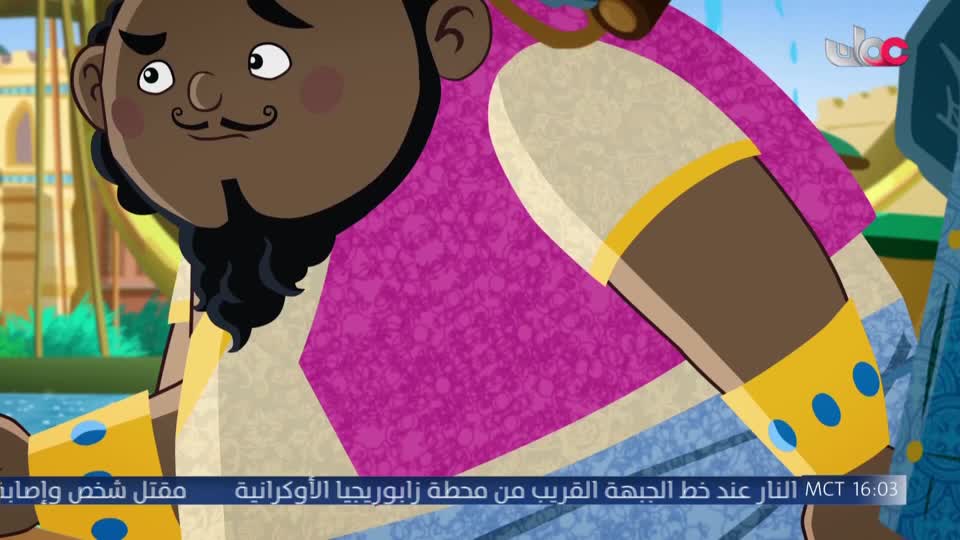 المسلسل الكارتوني ماركو بولو : الجزء الأول
