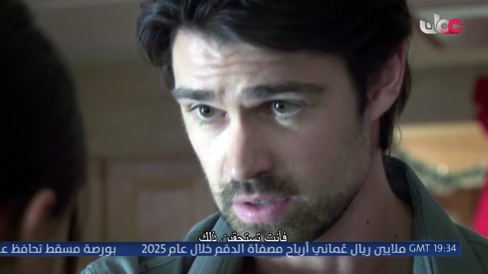 المسلسل المحلي - سدرة - الحلقة 1