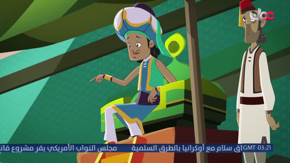 المسلسل الكرتوني - داخل الصندوق - الحلقة 8