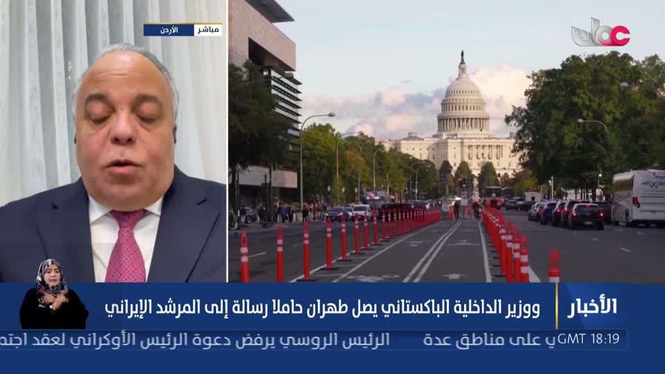 نشرة أخبار العاشرة