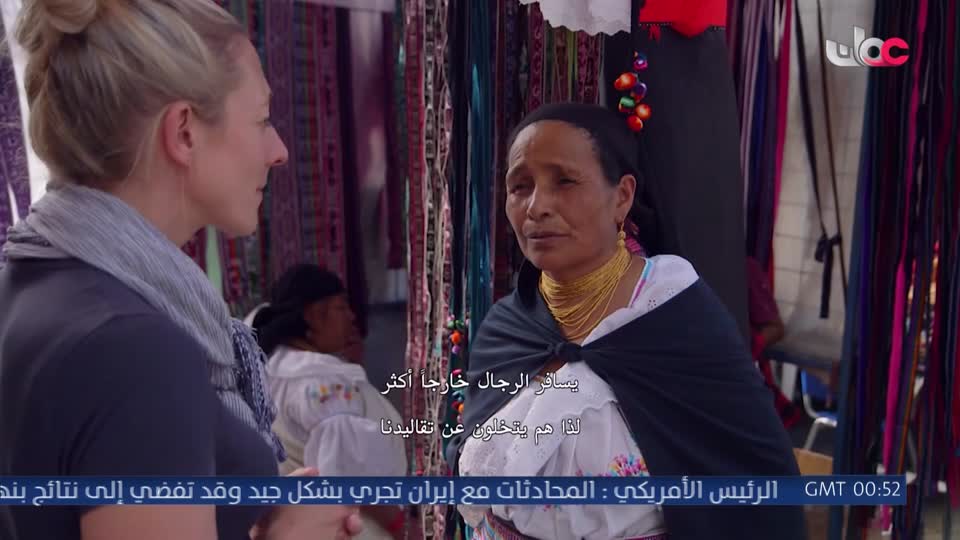 قرآن كريم