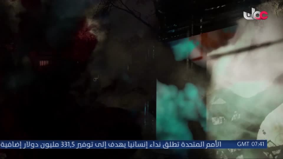 المسلسل المحلي - سدرة - الحلقة 1