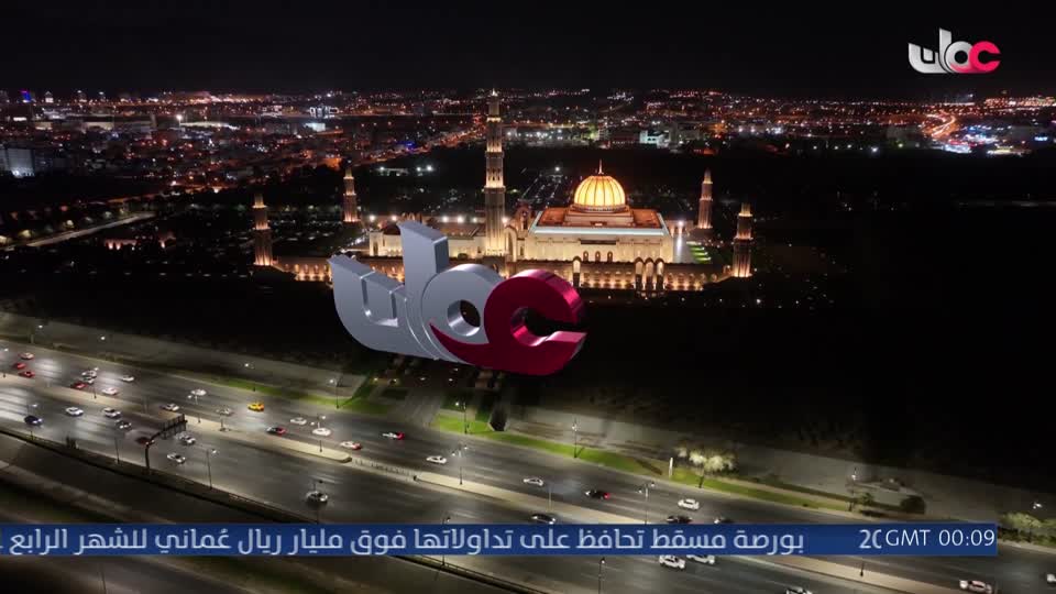 حديث الشباب